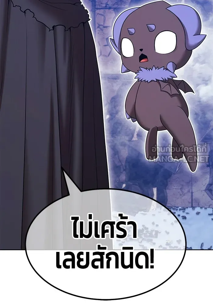 หน้า 204