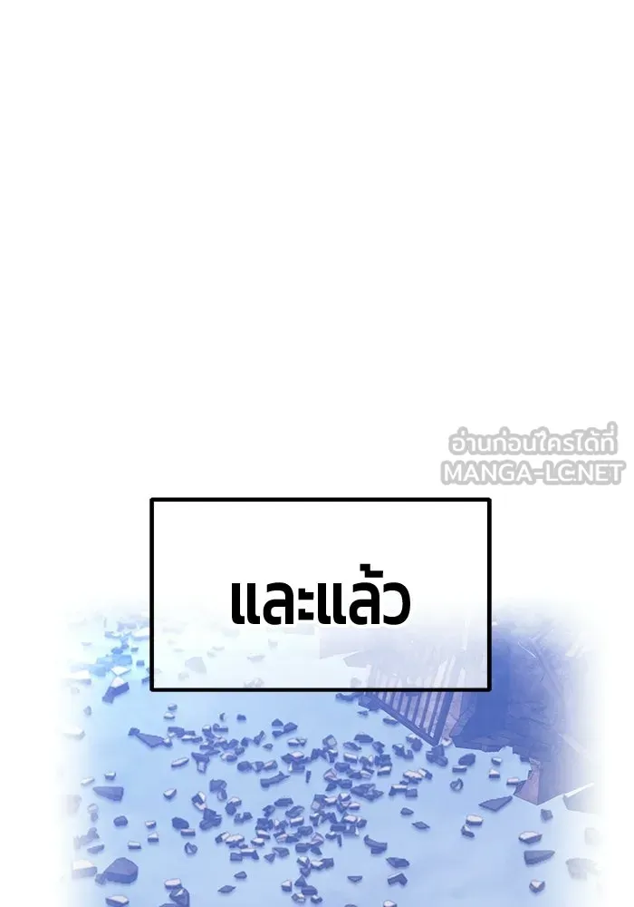 หน้า 210