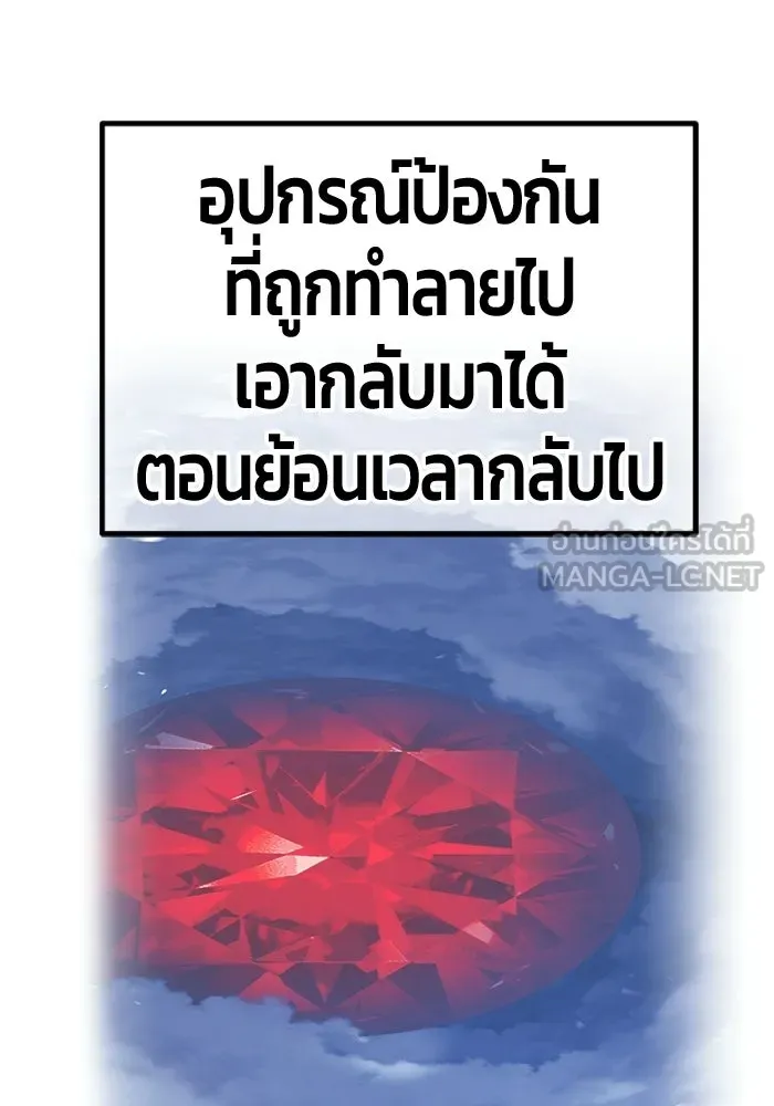 หน้า 213