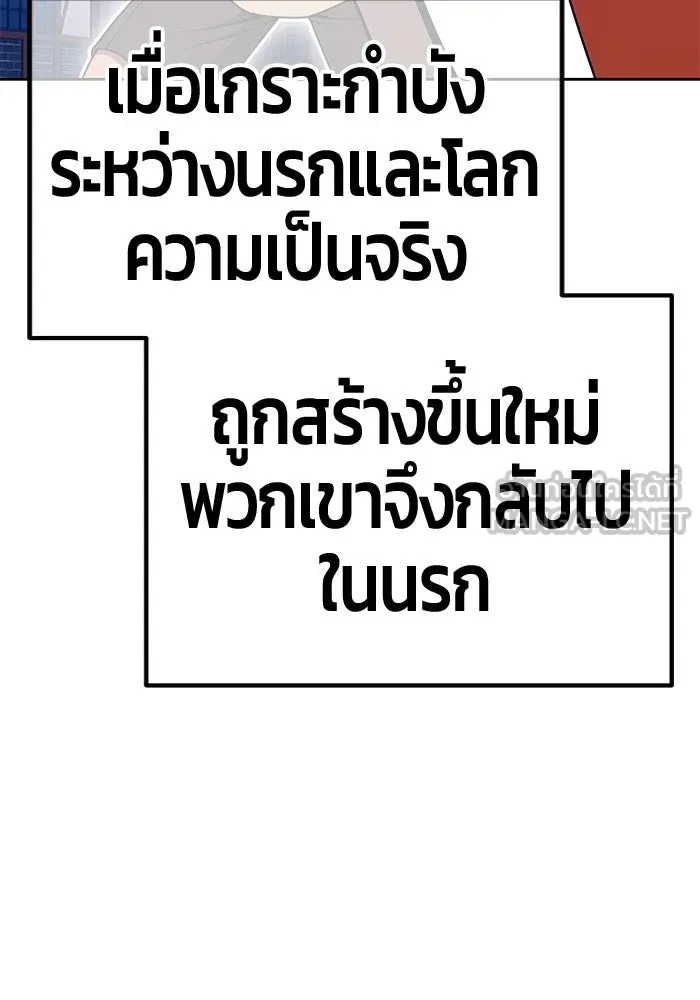 หน้า 225