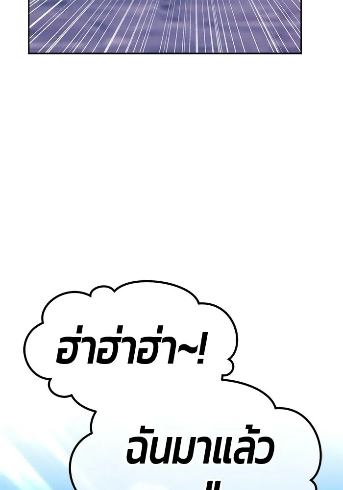 หน้า 227