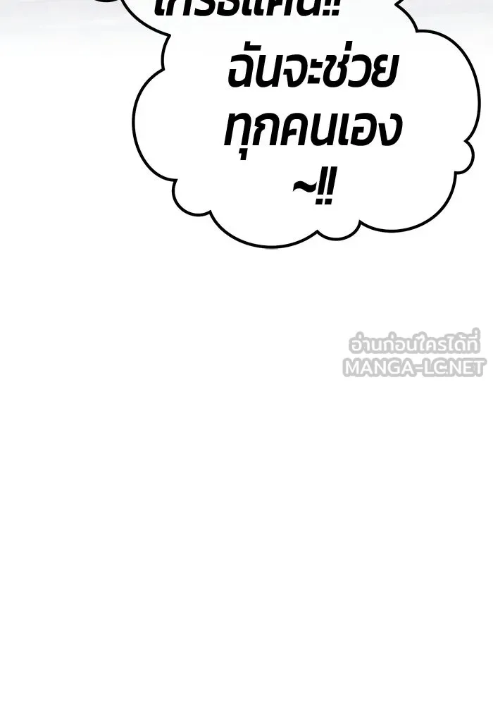 หน้า 231