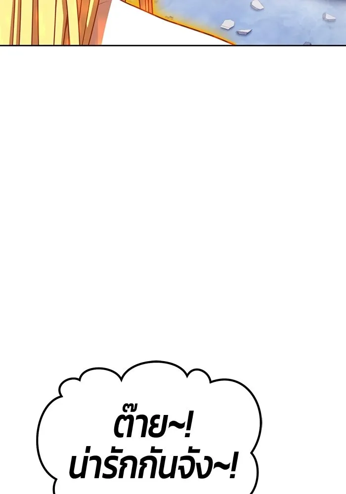 หน้า 245