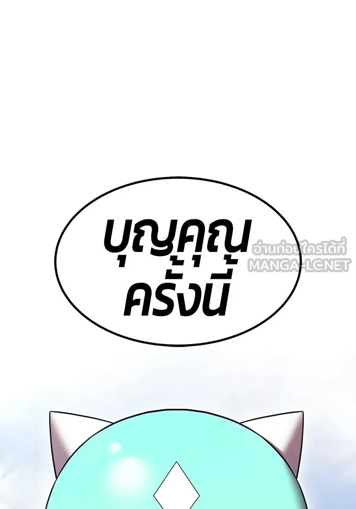 หน้า 270