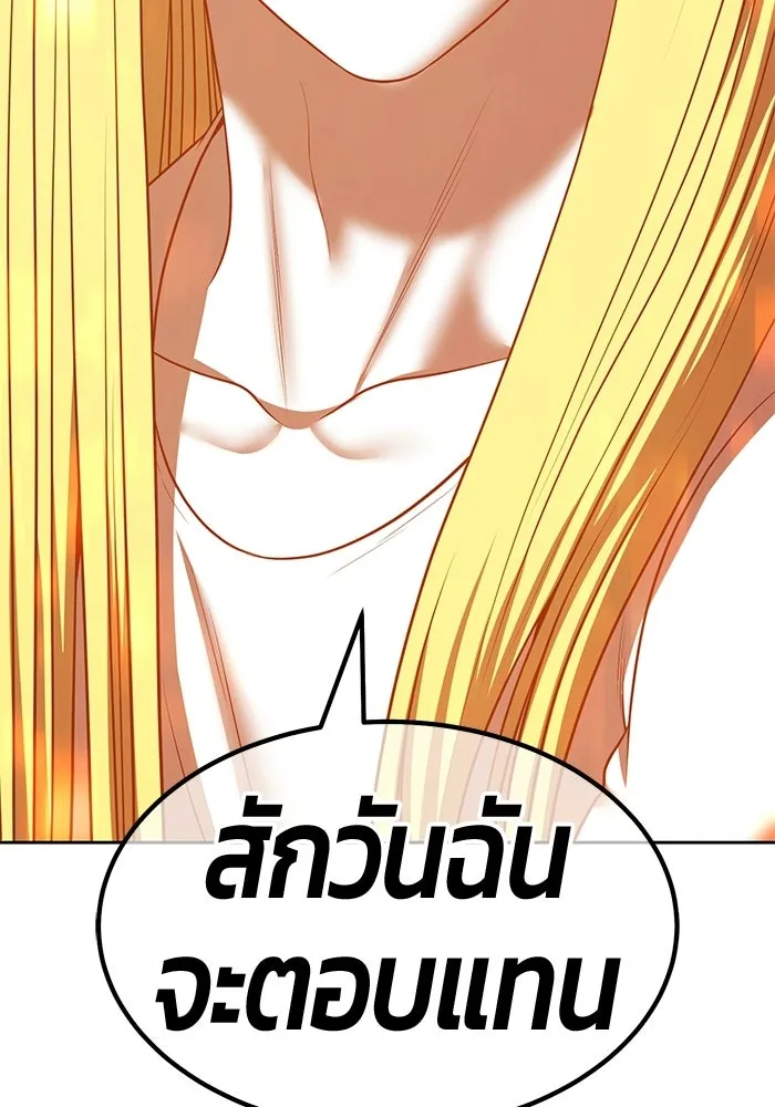 หน้า 272