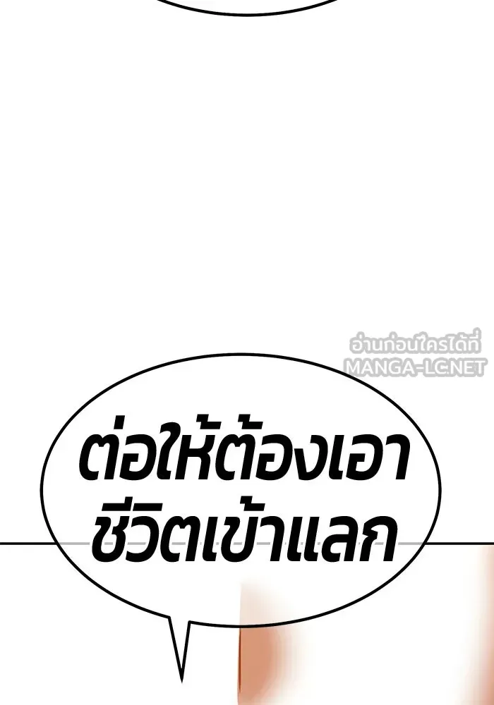 หน้า 273
