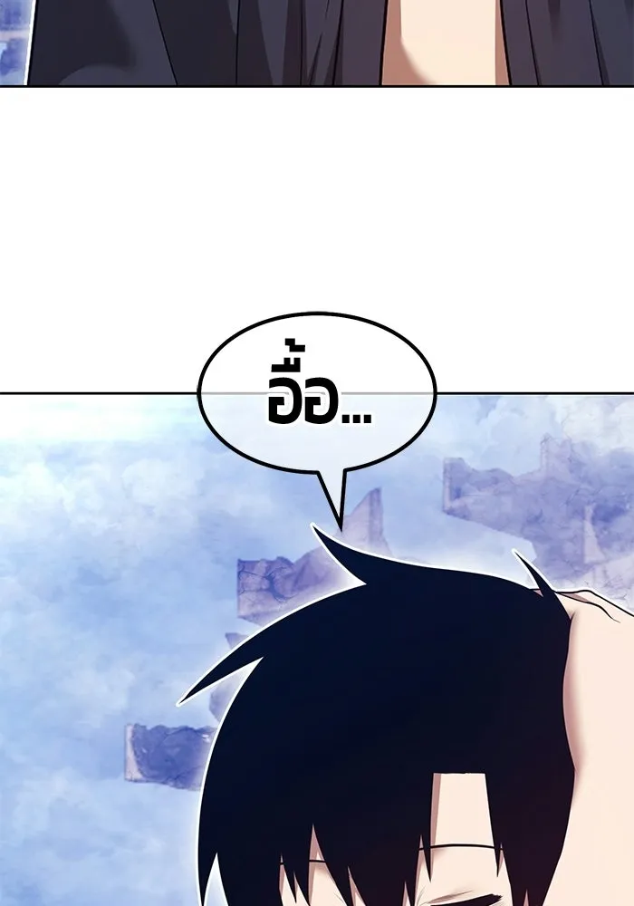 หน้า 277