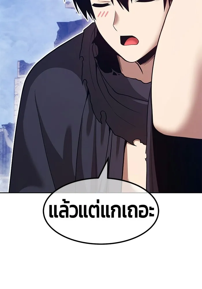 หน้า 278
