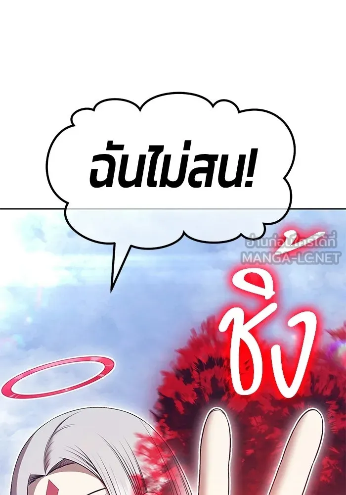 หน้า 294