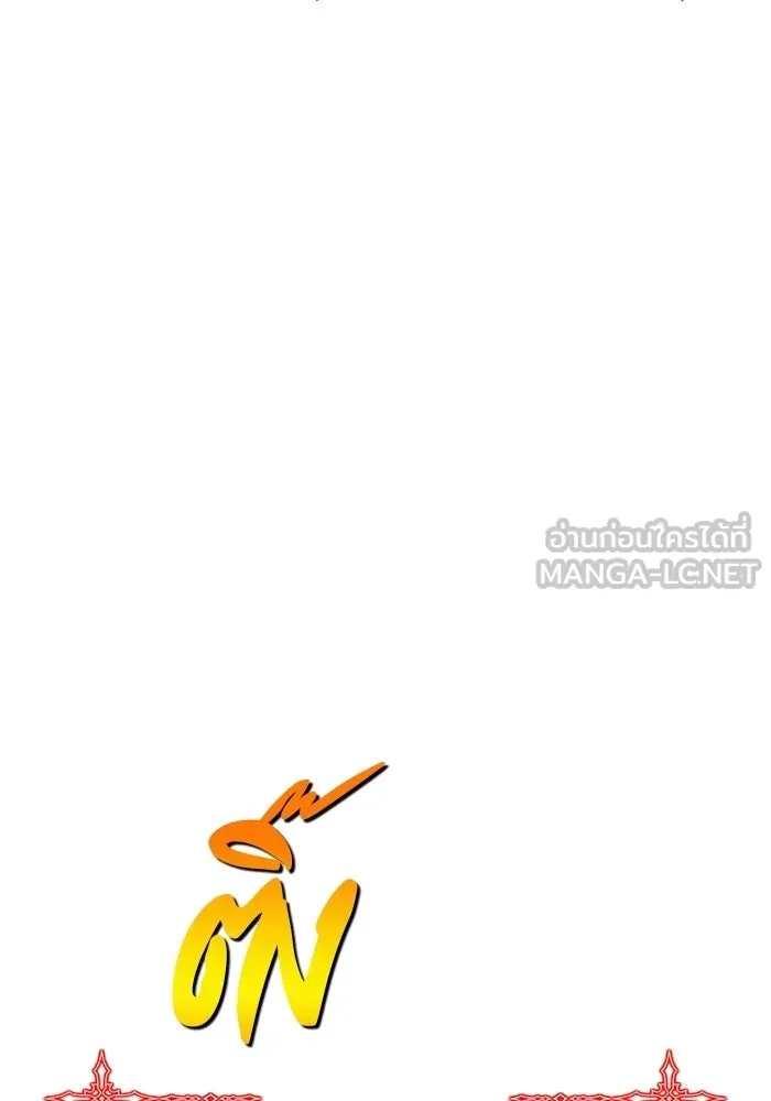 หน้า 300