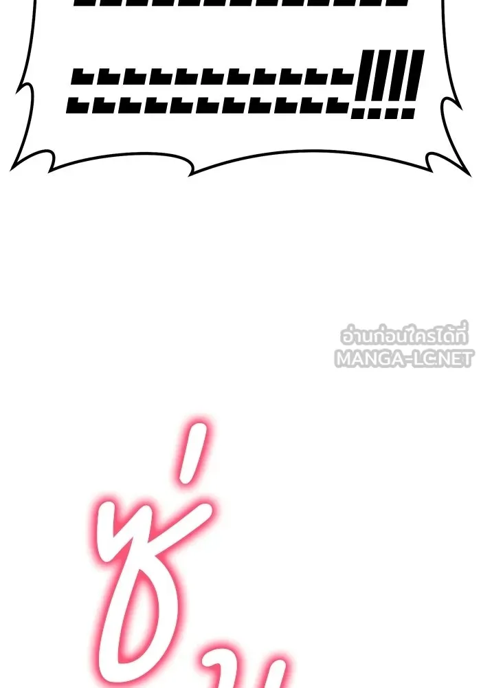 หน้า 303