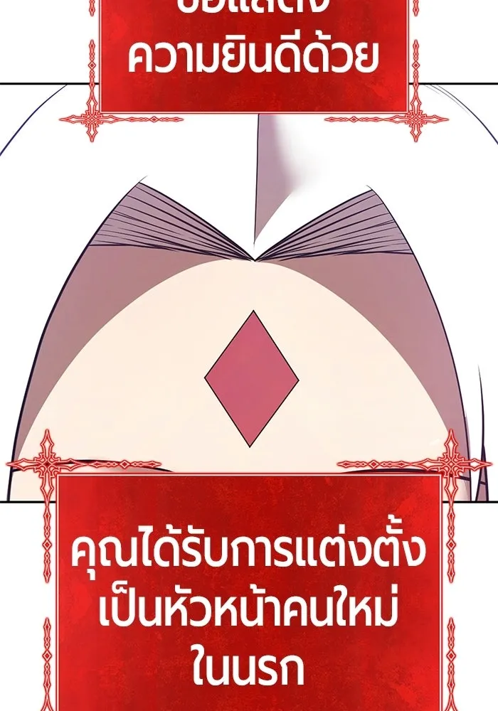 หน้า 307