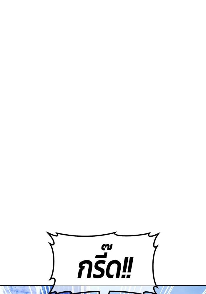 หน้า 314
