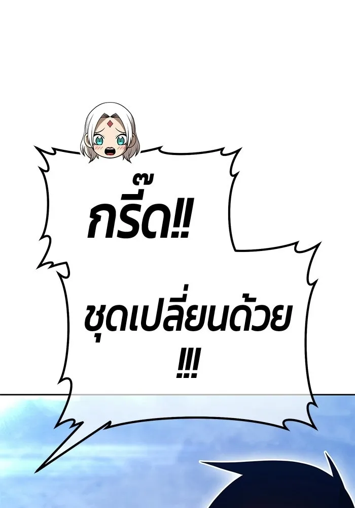 หน้า 317