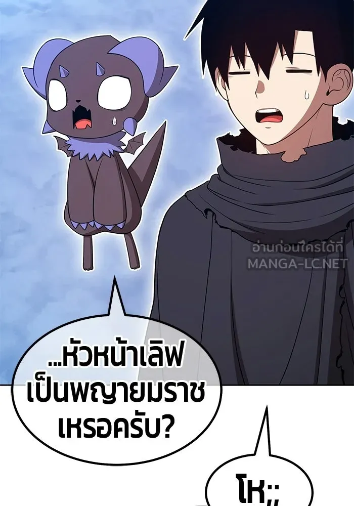 หน้า 318