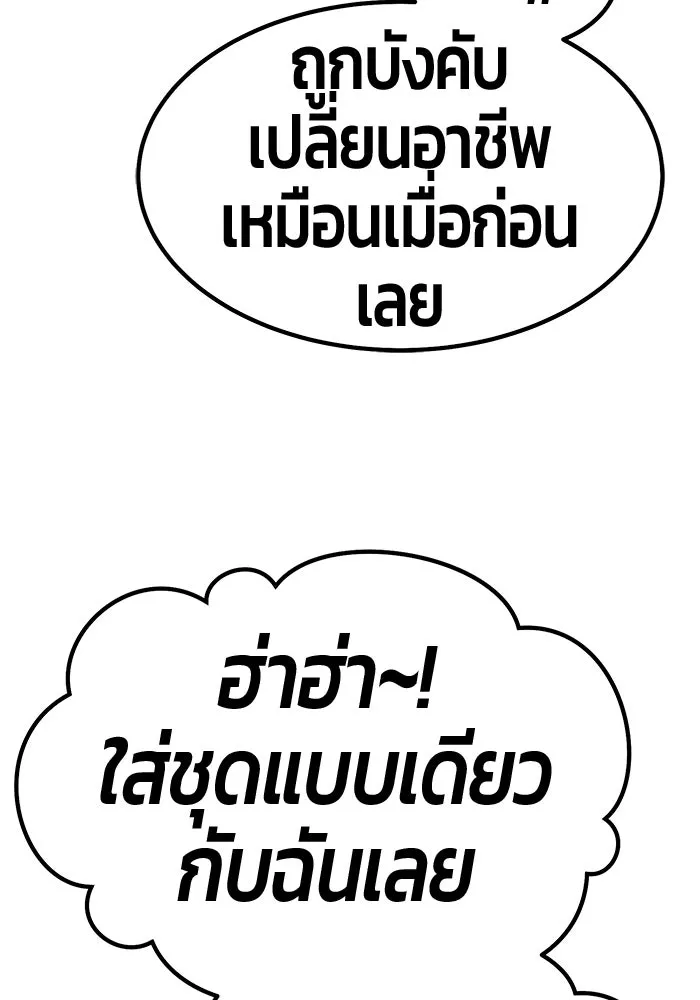 หน้า 319