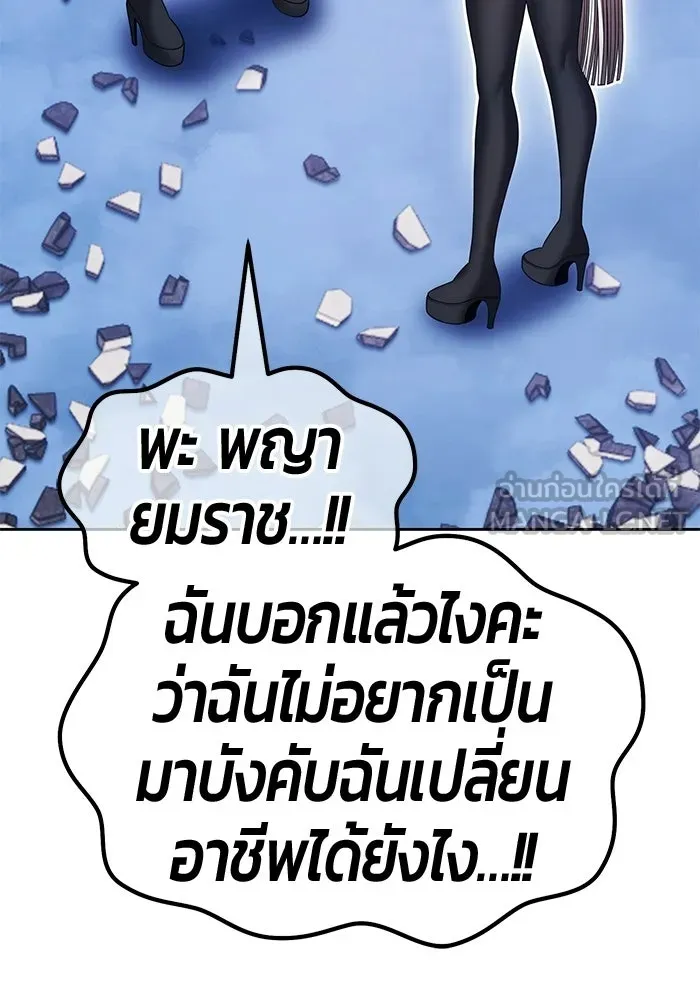 หน้า 321