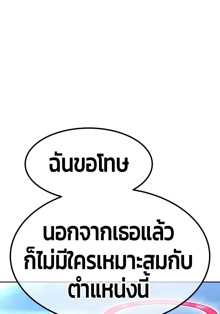 หน้า 322