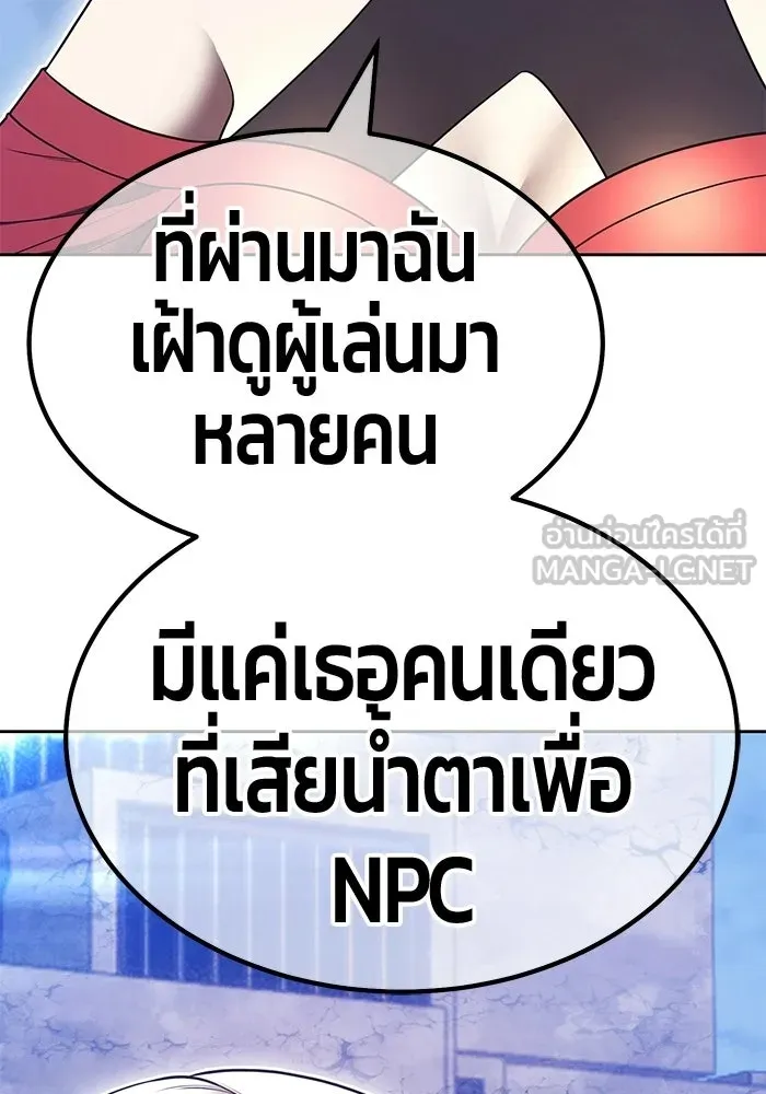 หน้า 324