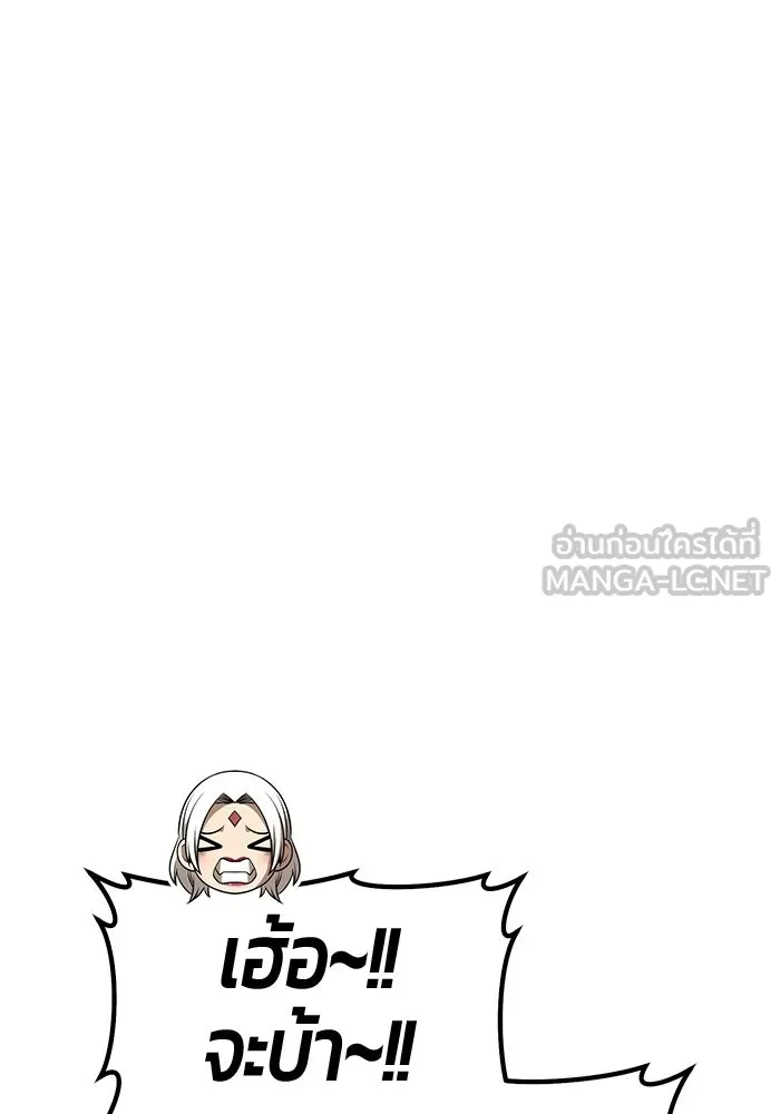 หน้า 339