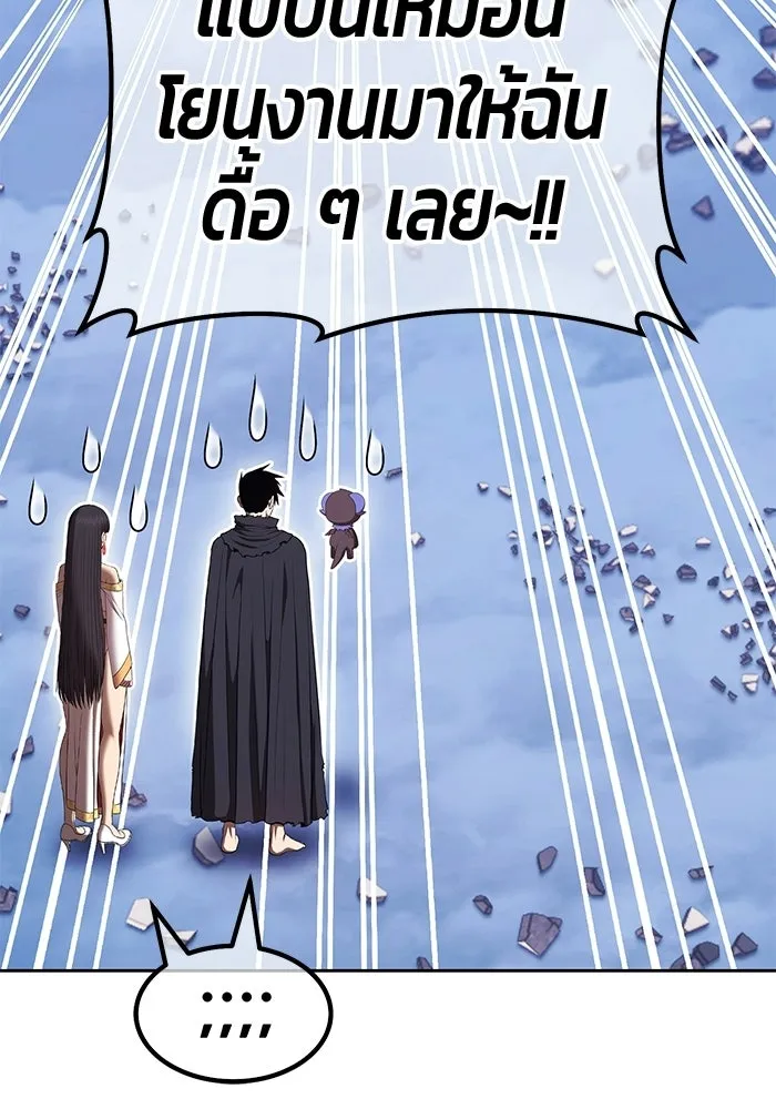 หน้า 341