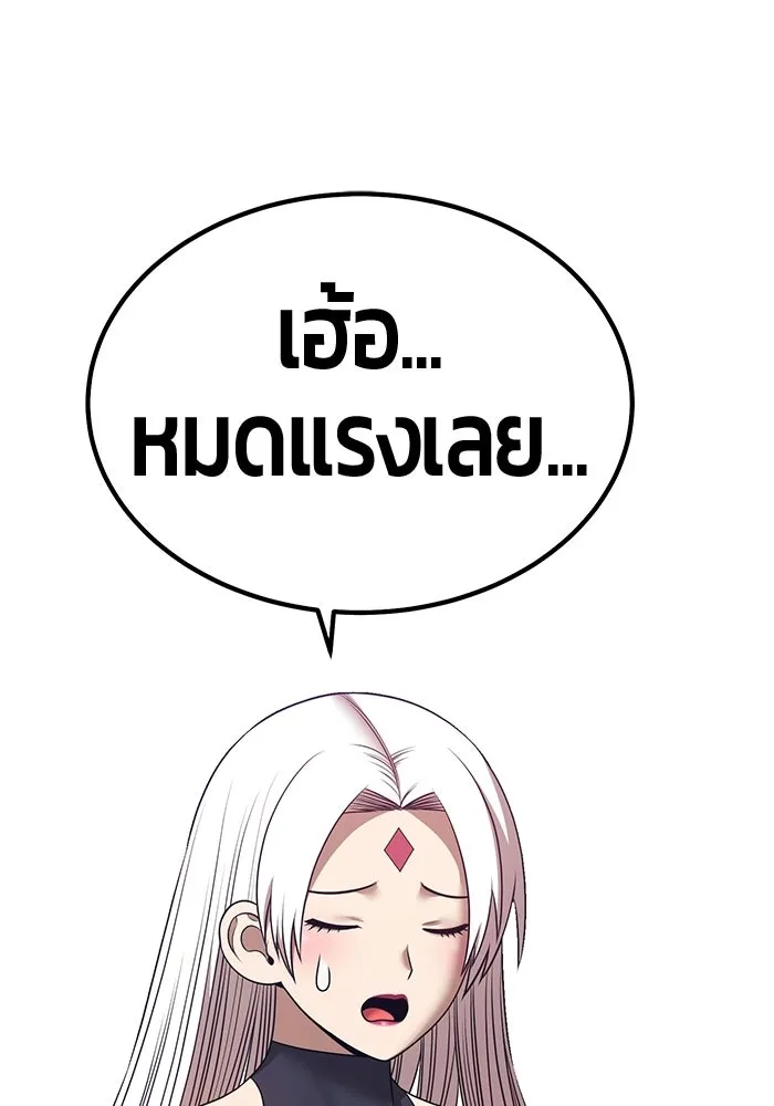 หน้า 344