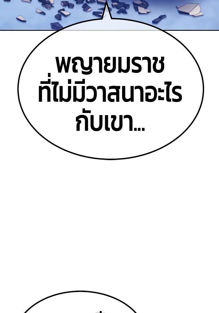 หน้า 346