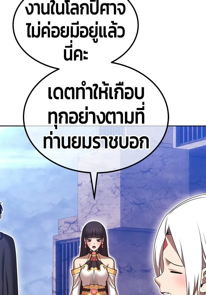 หน้า 347