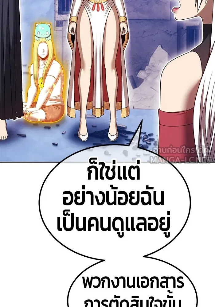 หน้า 348