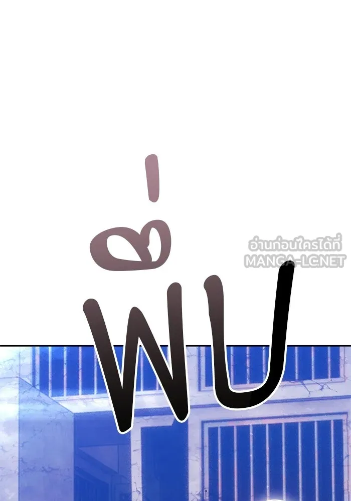 หน้า 354