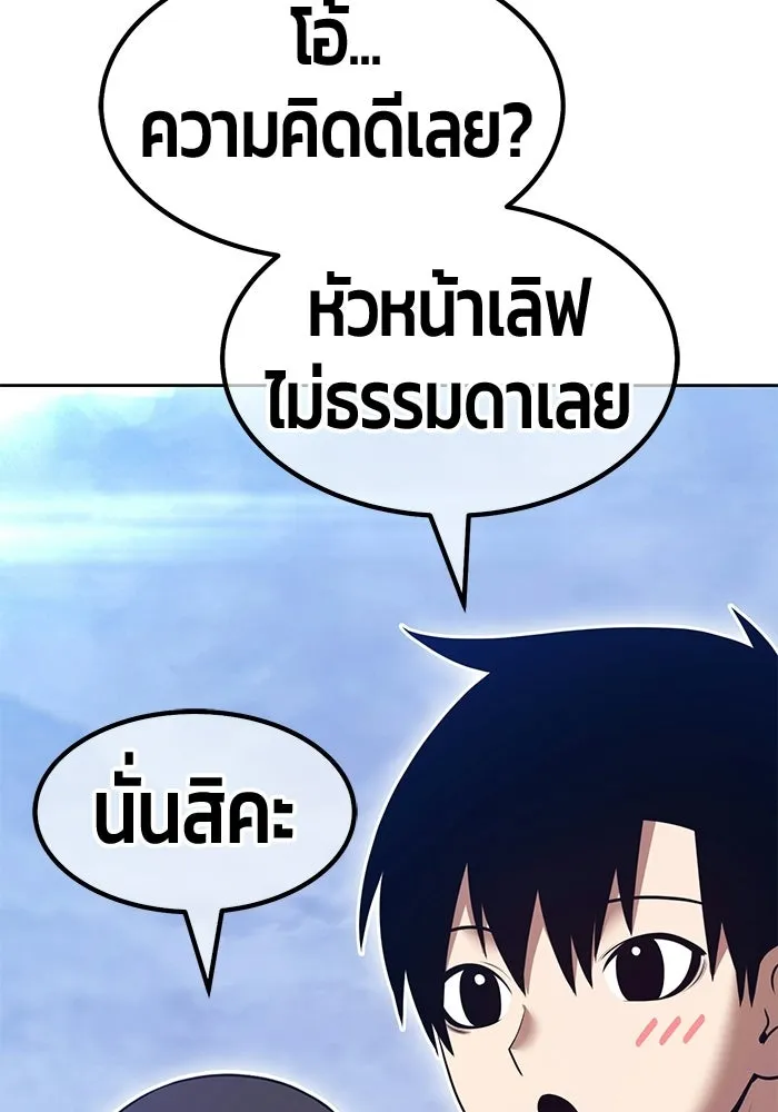 หน้า 379