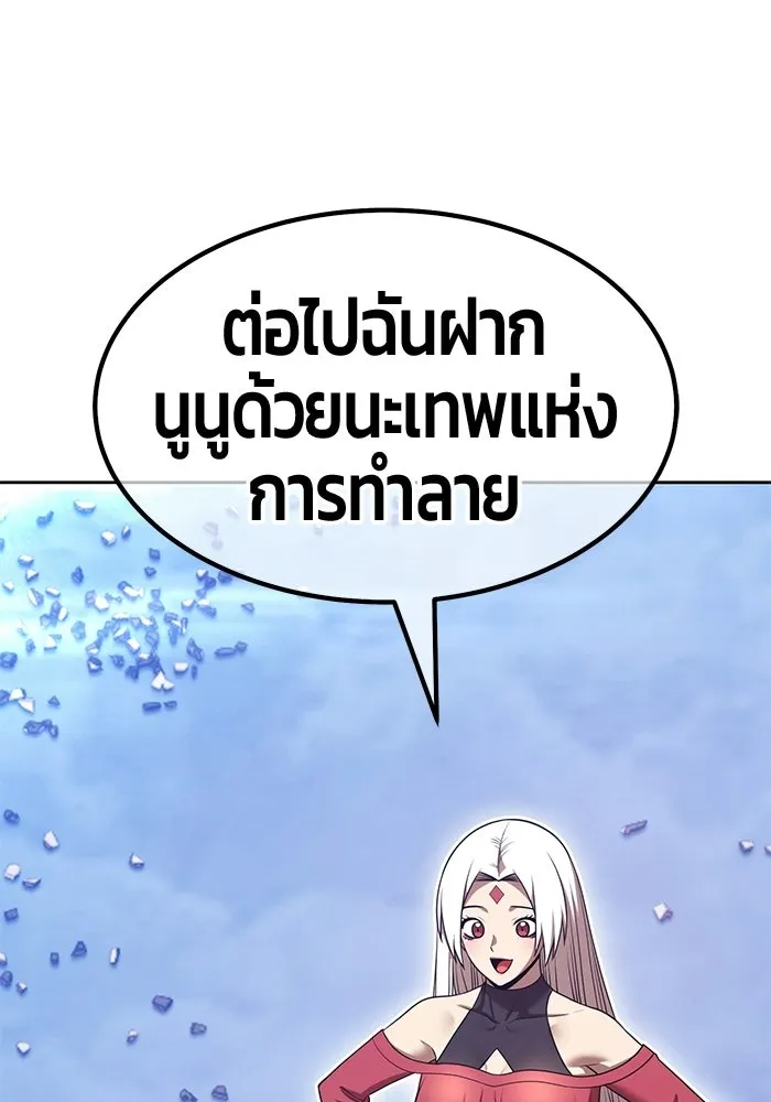 หน้า 382