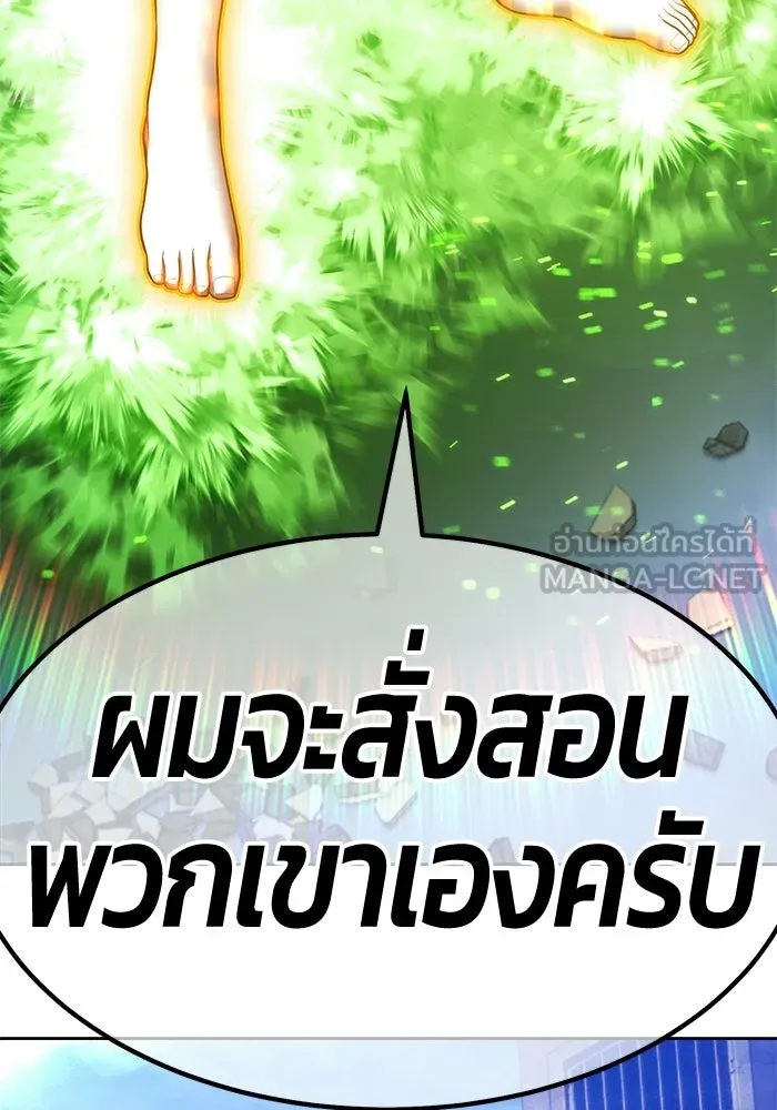 หน้า 396