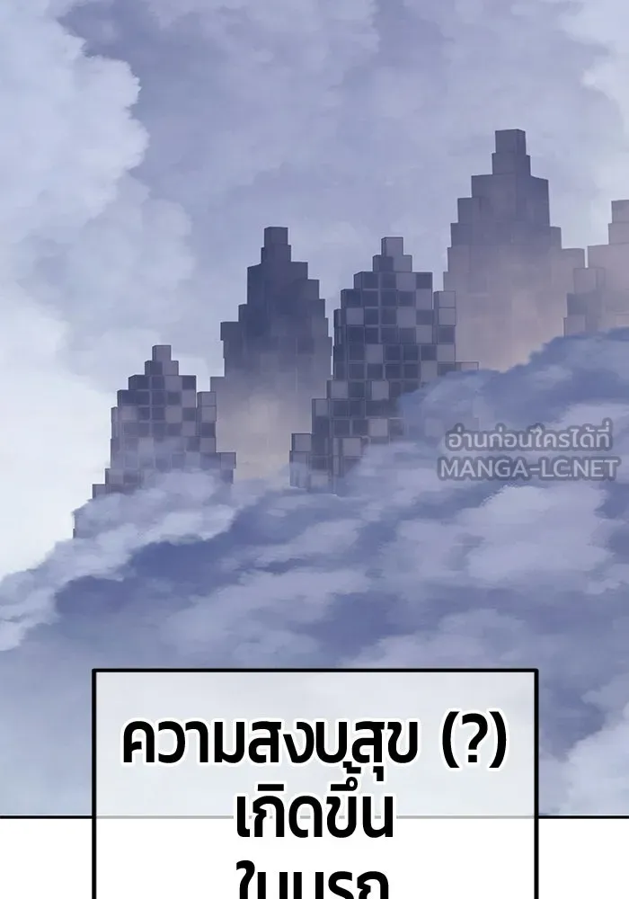 หน้า 402