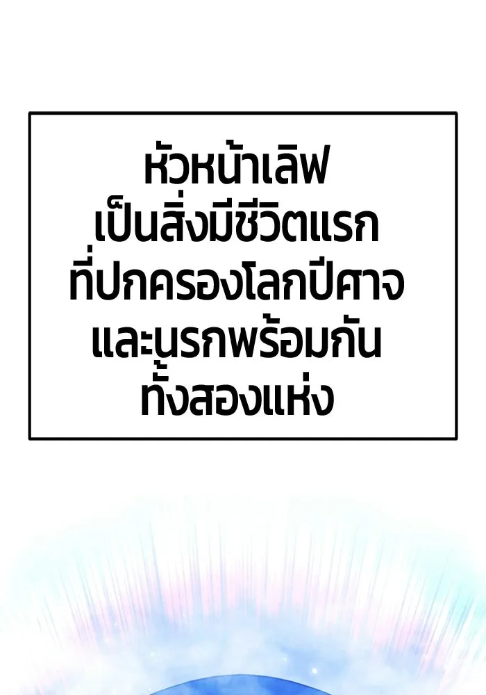 หน้า 404