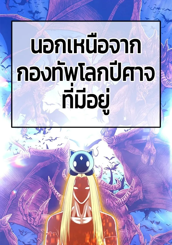 หน้า 406