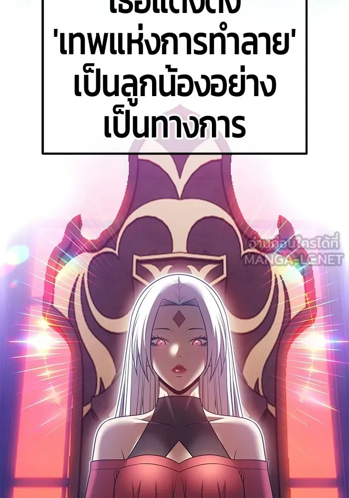 หน้า 408