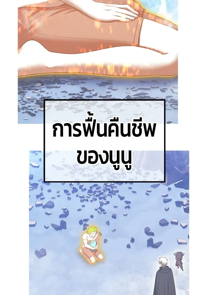 หน้า 413