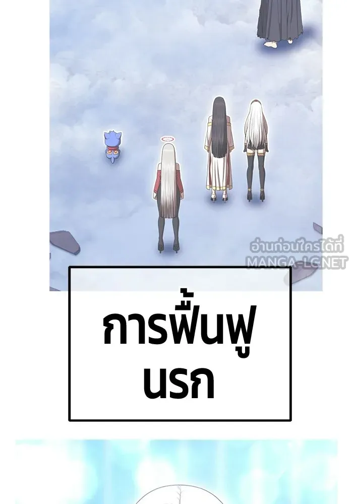 หน้า 414