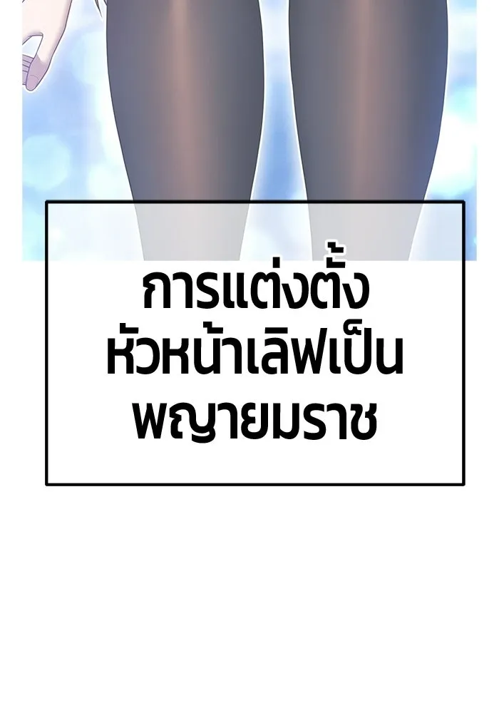 หน้า 416