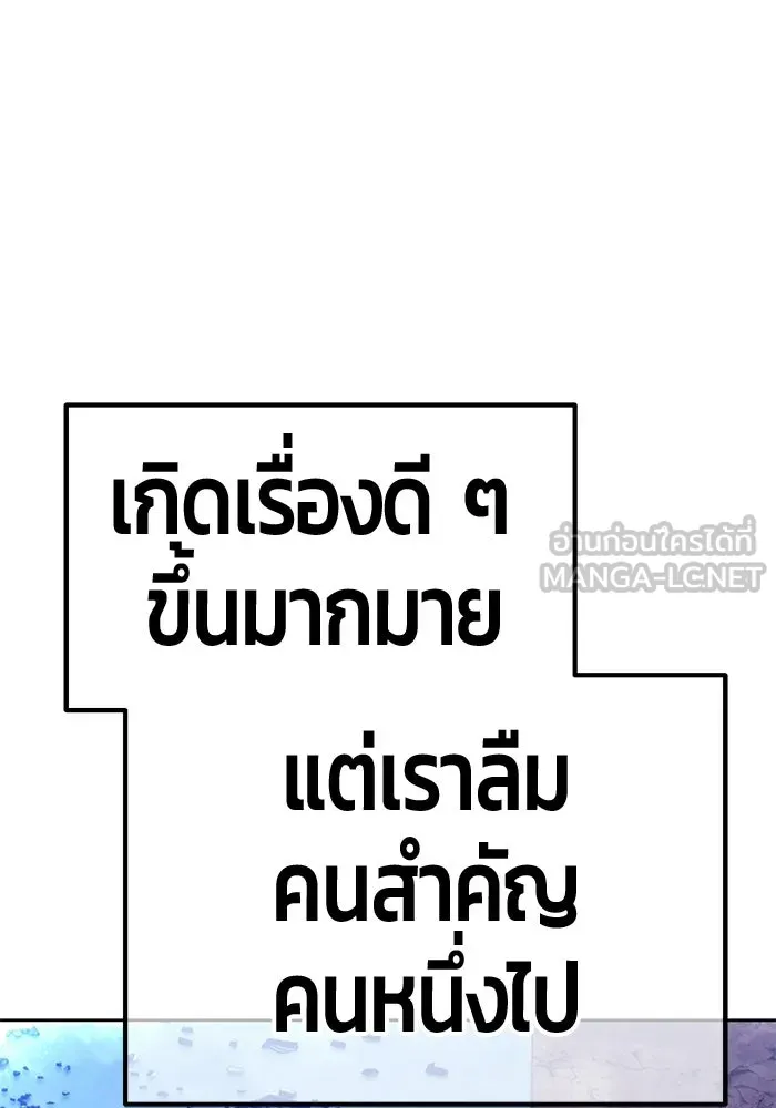หน้า 417
