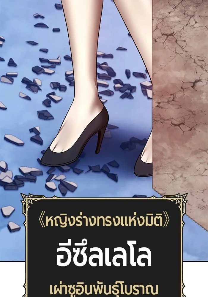 หน้า 422