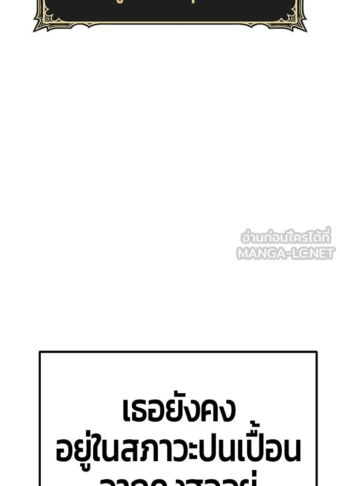 หน้า 423