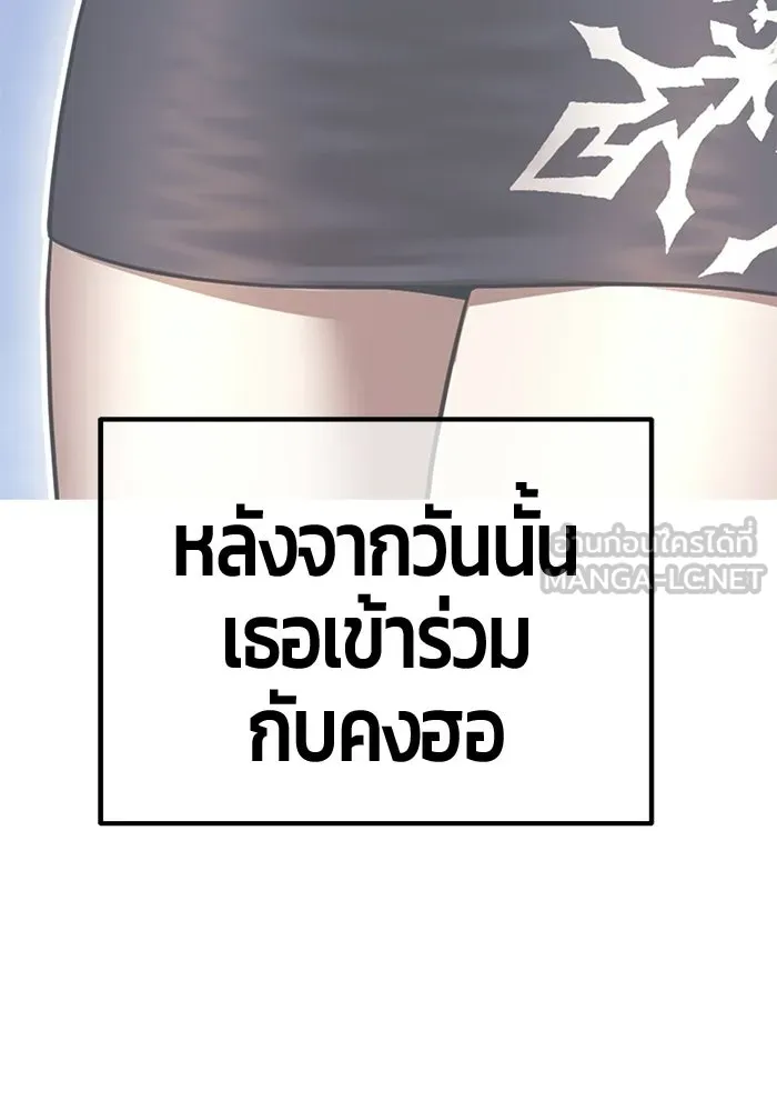 หน้า 426