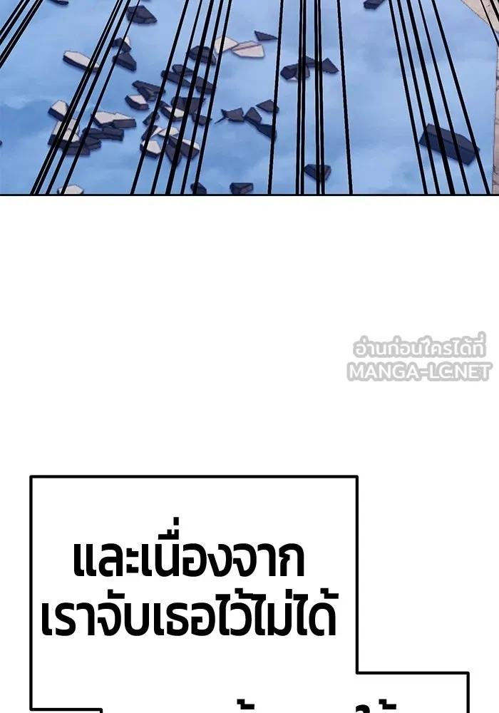 หน้า 429