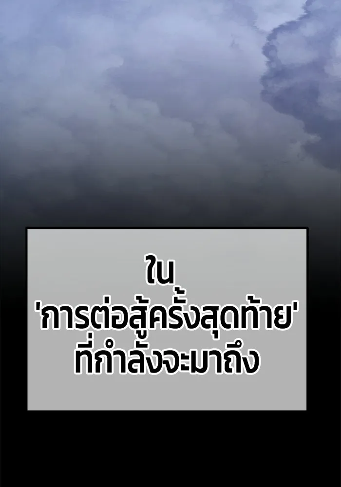 หน้า 431