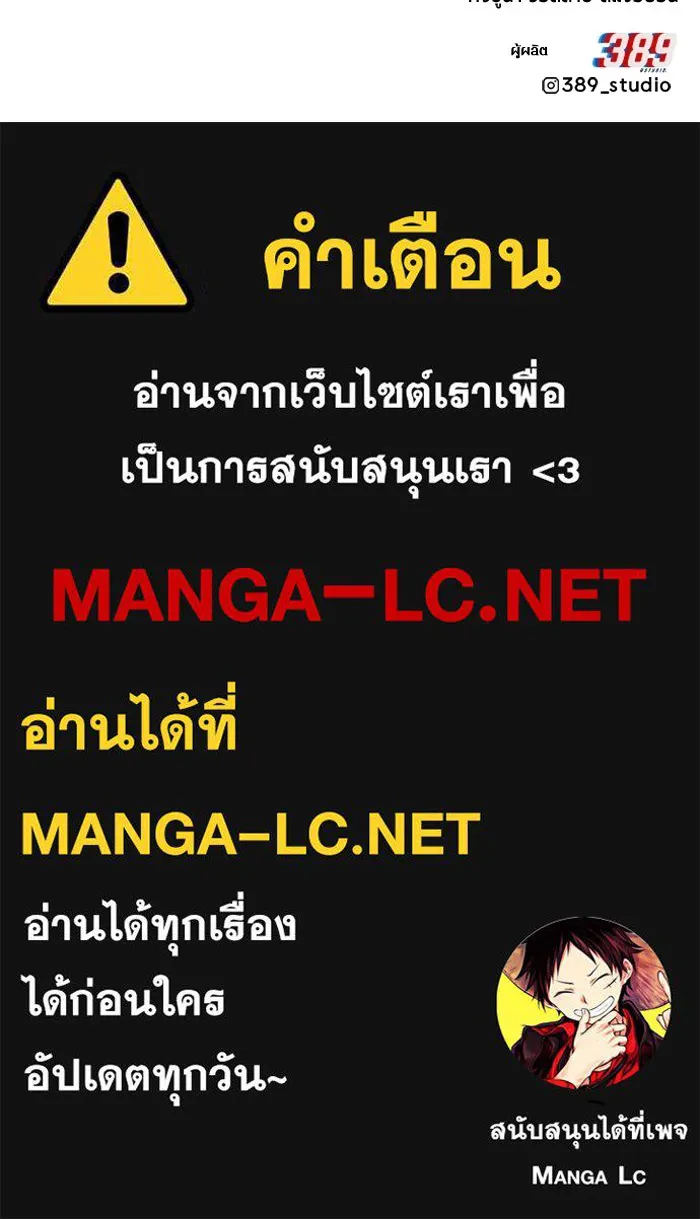 หน้า 439