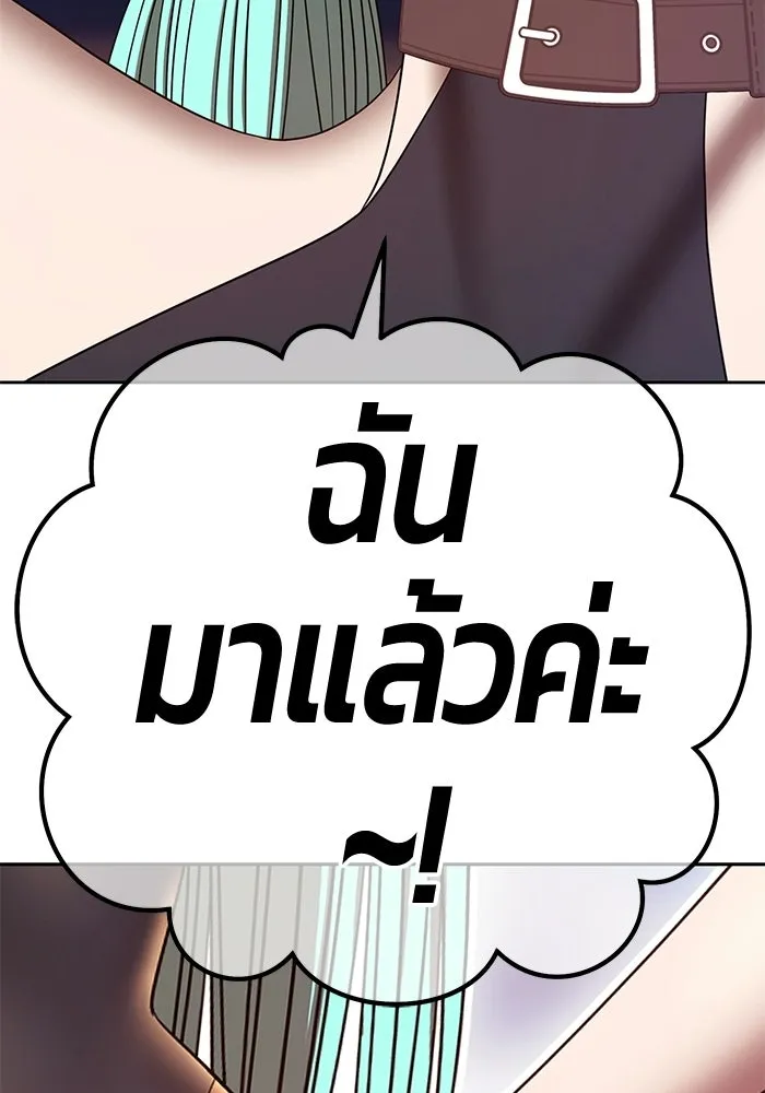หน้า 55