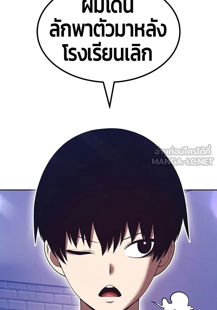 หน้า 69