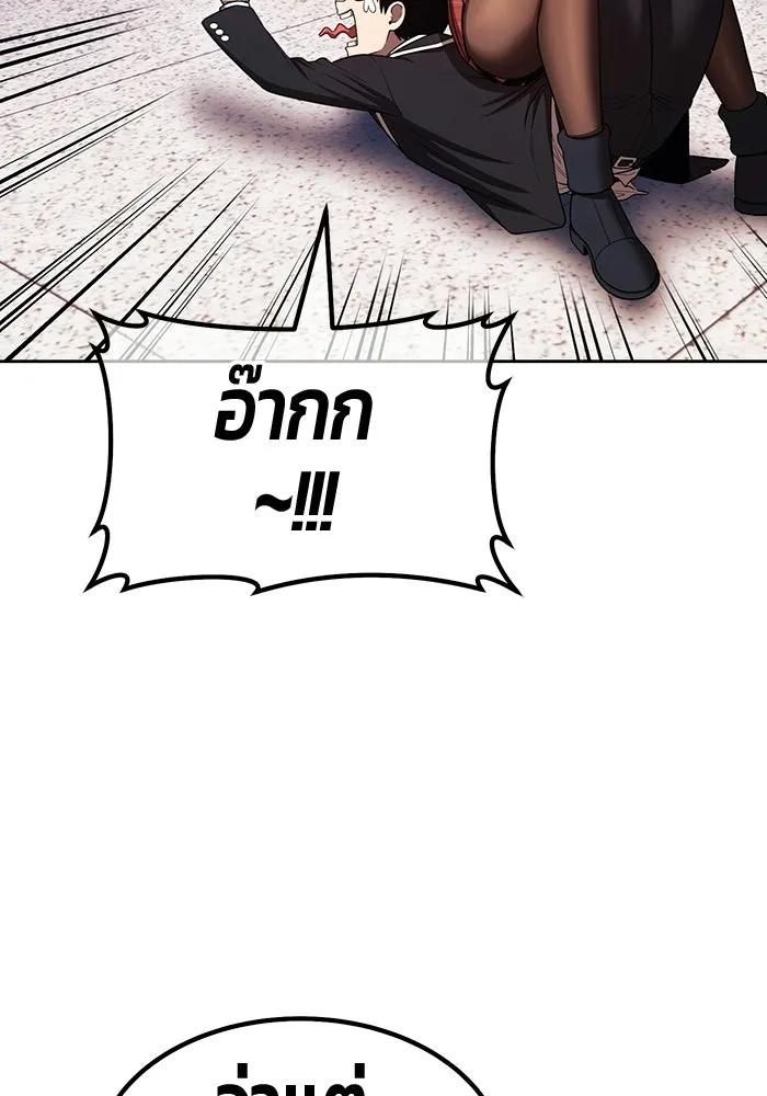 หน้า 73